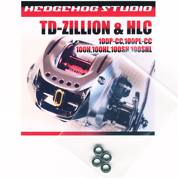 Daiwa] TD ZILLION Handle Knob Bearing (+ 4BB) - HEDGEHOG STUDIO