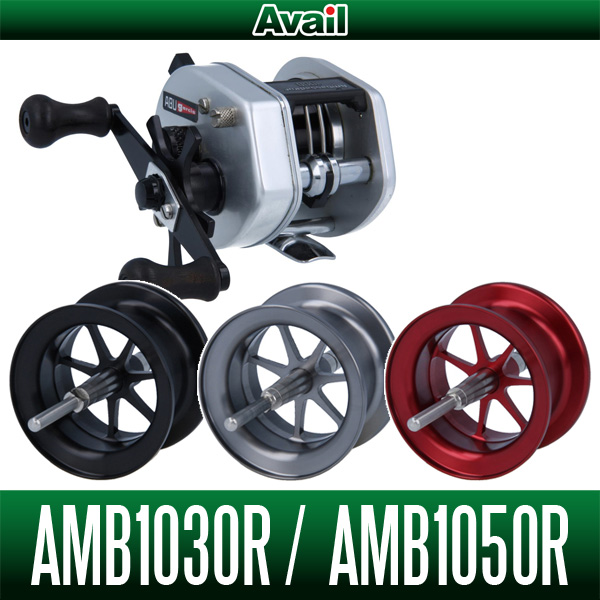 Avail] ABU Microcast Spool Ambassadeur 1000, 1000C [AMB1030R