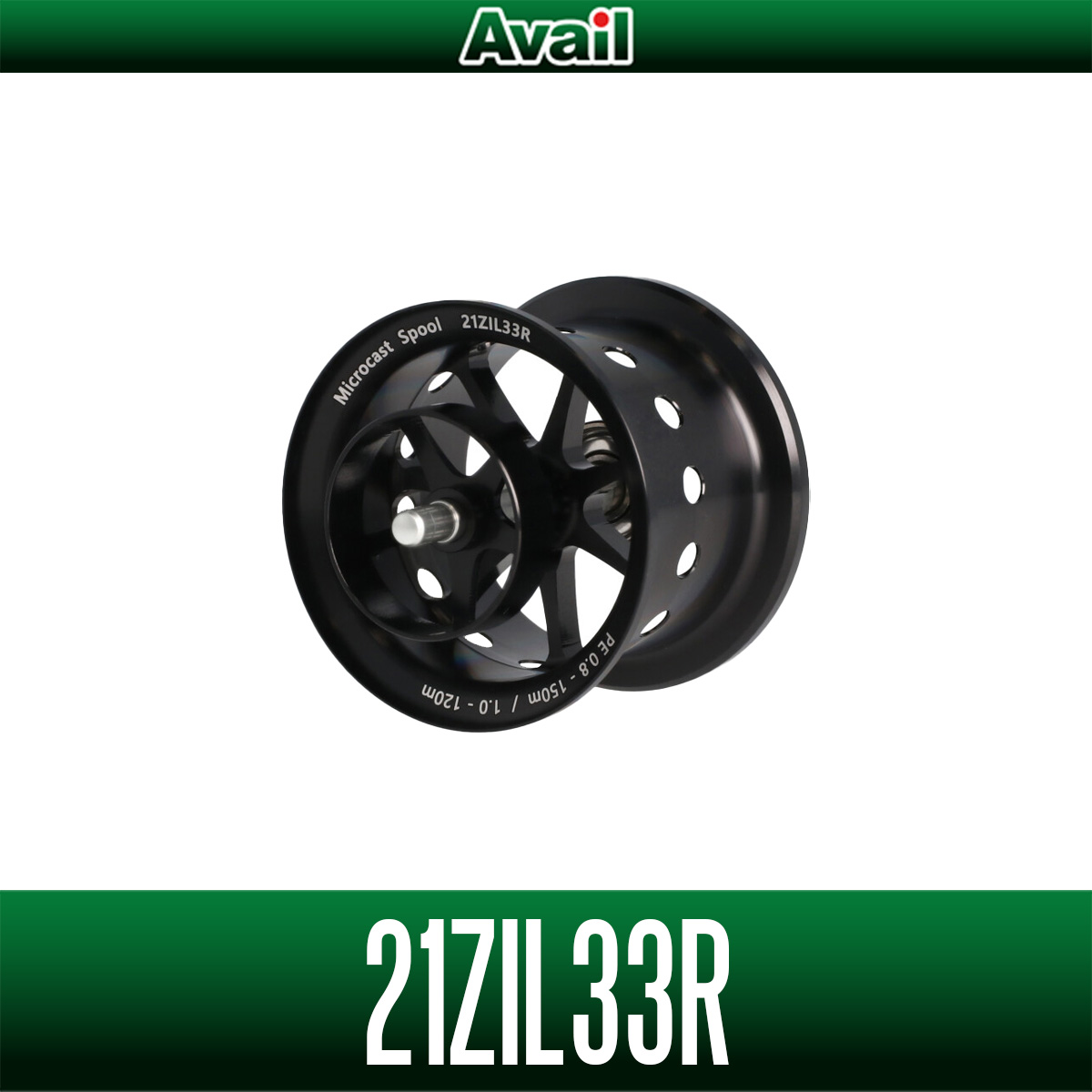 Avail] DAIWA Microcast Spool for 21 ZILLION [21ZIL33R]