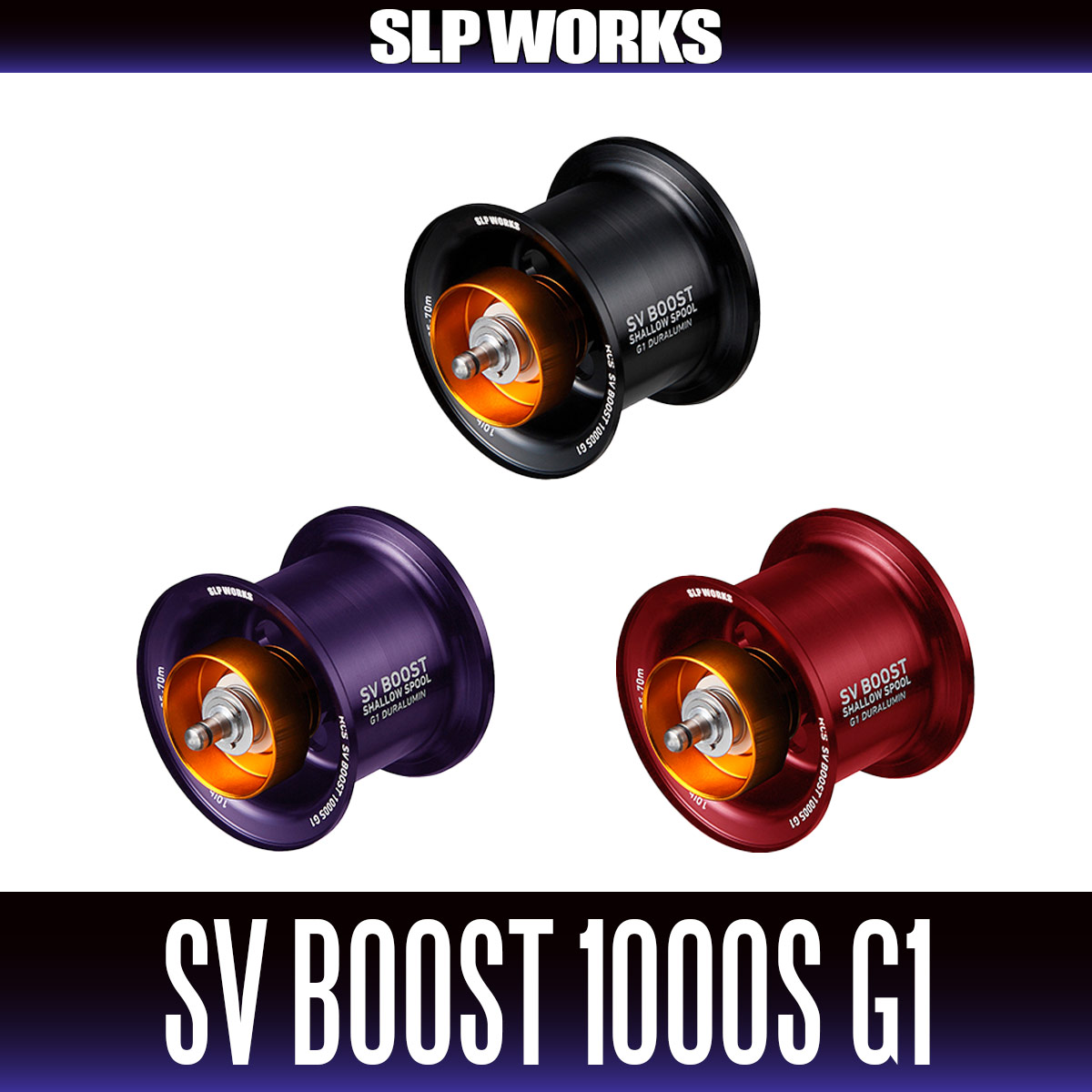 DAIWA genuine/SLP WORKS] RCSB SV BOOST 1000S Spool G1