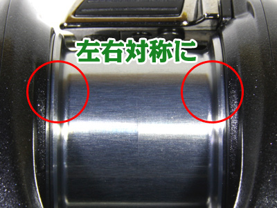 07メタニウムMg用 NEW軽量浅溝スプール Avail Microcast Spool MT0726RR