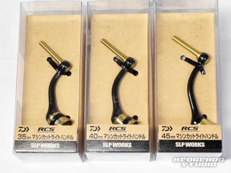 ダイワ純正】RCS マシンカットライトシングルハンドル