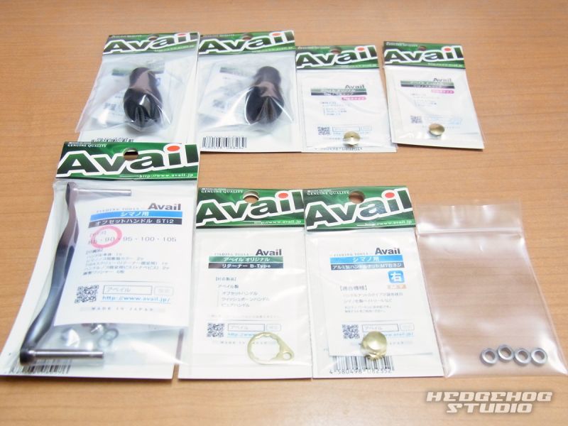 ☆コンプリートセット☆【Avail/アベイル】 パワーハンドルT4S 【アブ