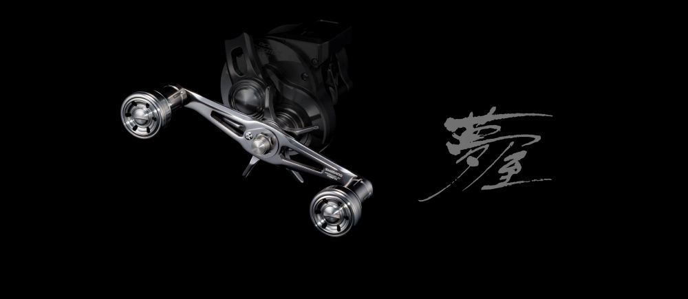 シマノ純正】夢屋 ダブルハンドルアルミノブ *SHBH