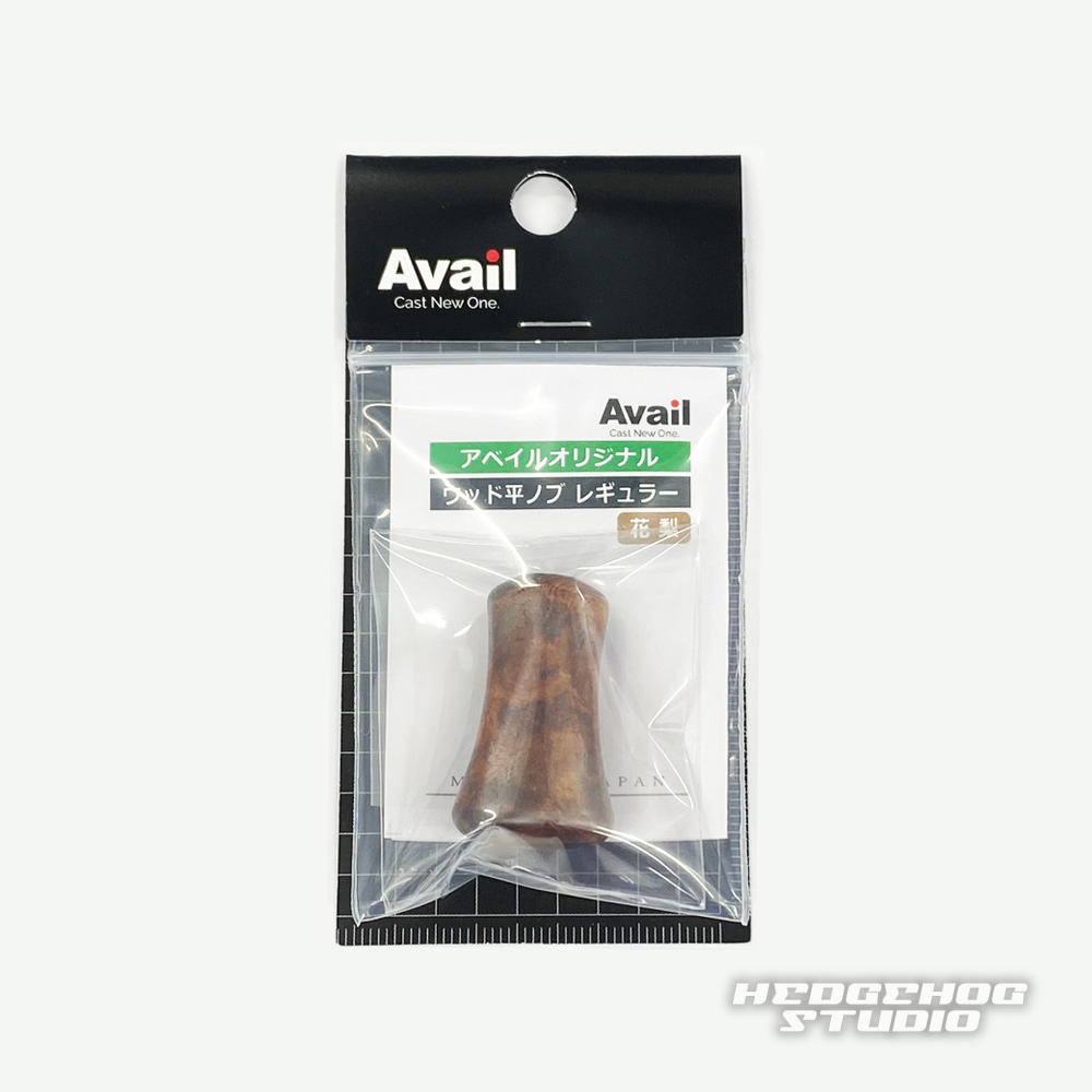 Avail/アベイル】ウッド平ノブ レギュラー 花梨 H1 (1個) HKWD