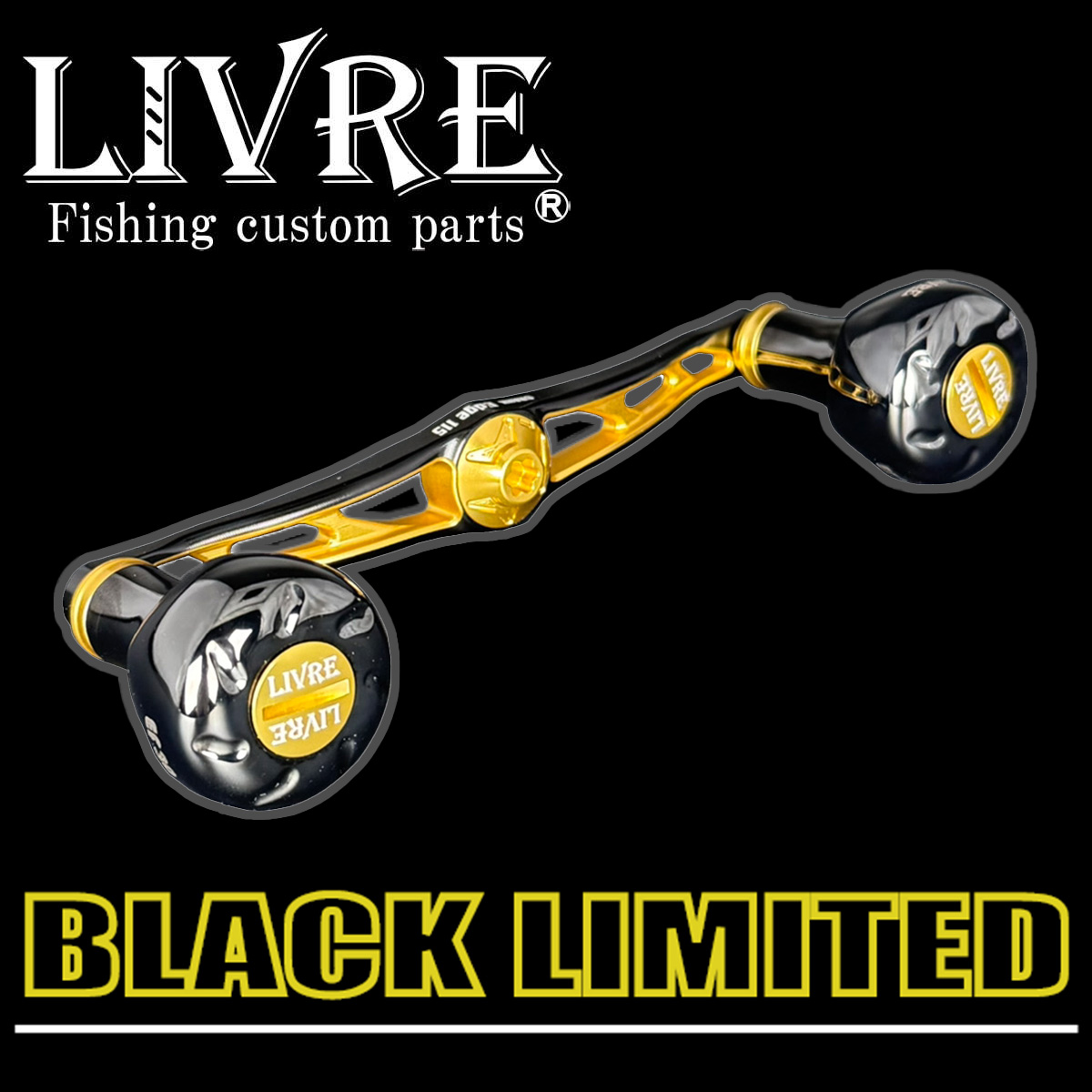 ☆即納可能☆【リブレ/LIVRE】CRANK Edge 115 BLACK LIMITED（クランク