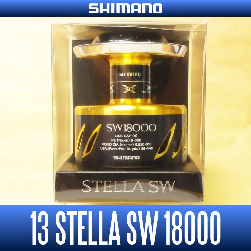 シマノ純正】 13ステラSW 18000番クラス 純正スプール