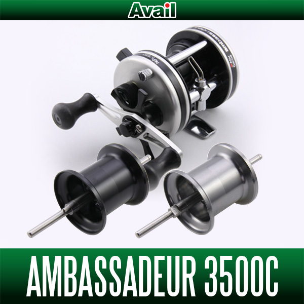 ☆新製品☆ ABU 3500C用 軽量浅溝スプール Avail Microcast Spool AMB3540R