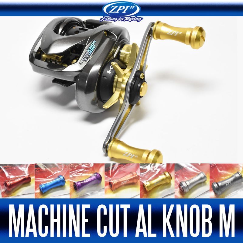 ZPI】 マシンカット アルミ ハンドルノブ ミディアム HKAL (生産終了)