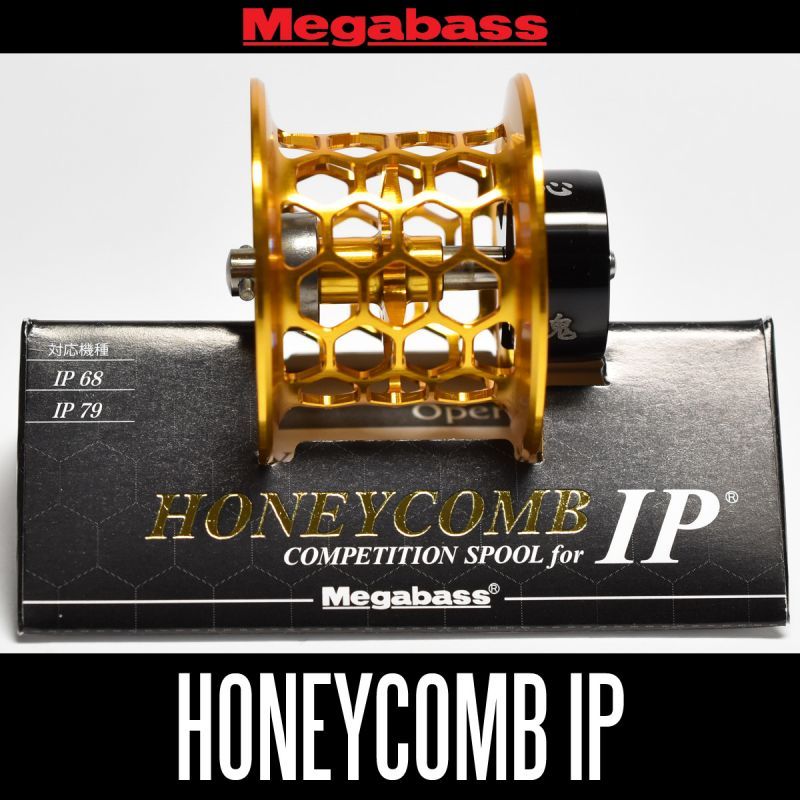 メガバス純正】 ハニカムスプール for IP