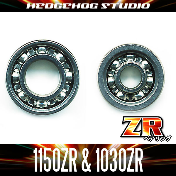 アブ】かっ飛びチューニングキットZR【1150ZR＆1030ZR】（Revo LTX,LTZ