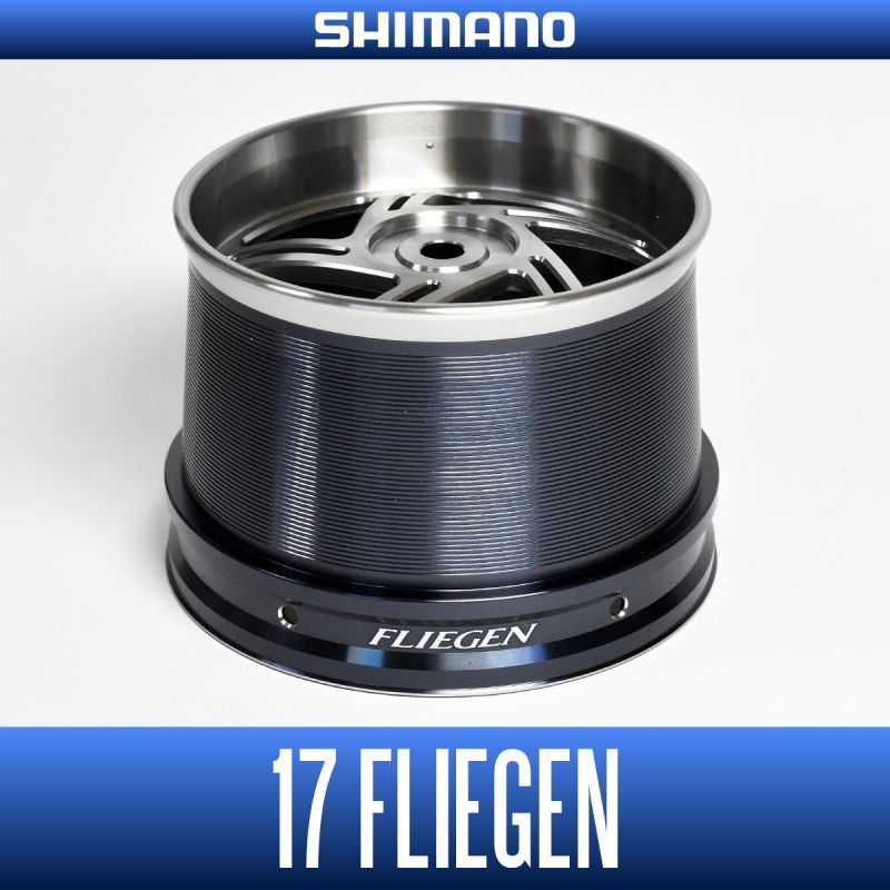 シマノ純正】17フリーゲン 35細糸仕様モデル スペアスプール