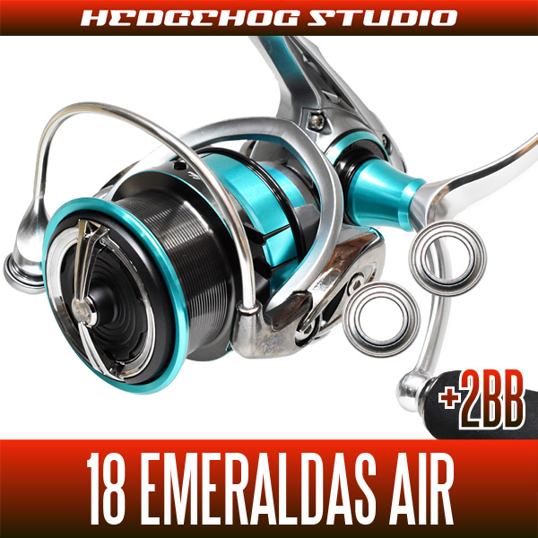 18エメラルダス AIR LT3000S-CXH(シングルハンドル)用 MAX11BB フル