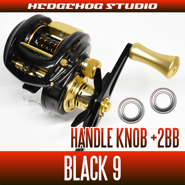 アブ】レボ(Revo) ブラック9(ナイン)用 ハンドルノブベアリングキット