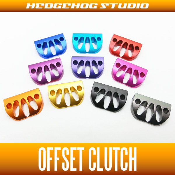 WEB限定：アウトレット品：ブランキング加工】オフセットジュラルミン