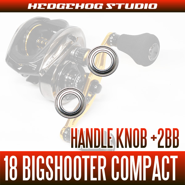 アブ】 18レボ ビッグシューターコンパクト 8/7用 ハンドルノブ