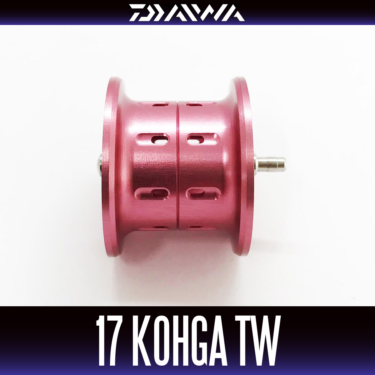 ダイワ純正お取り寄せパーツ：納期1ヶ月】17 紅牙 TW 純正スプール