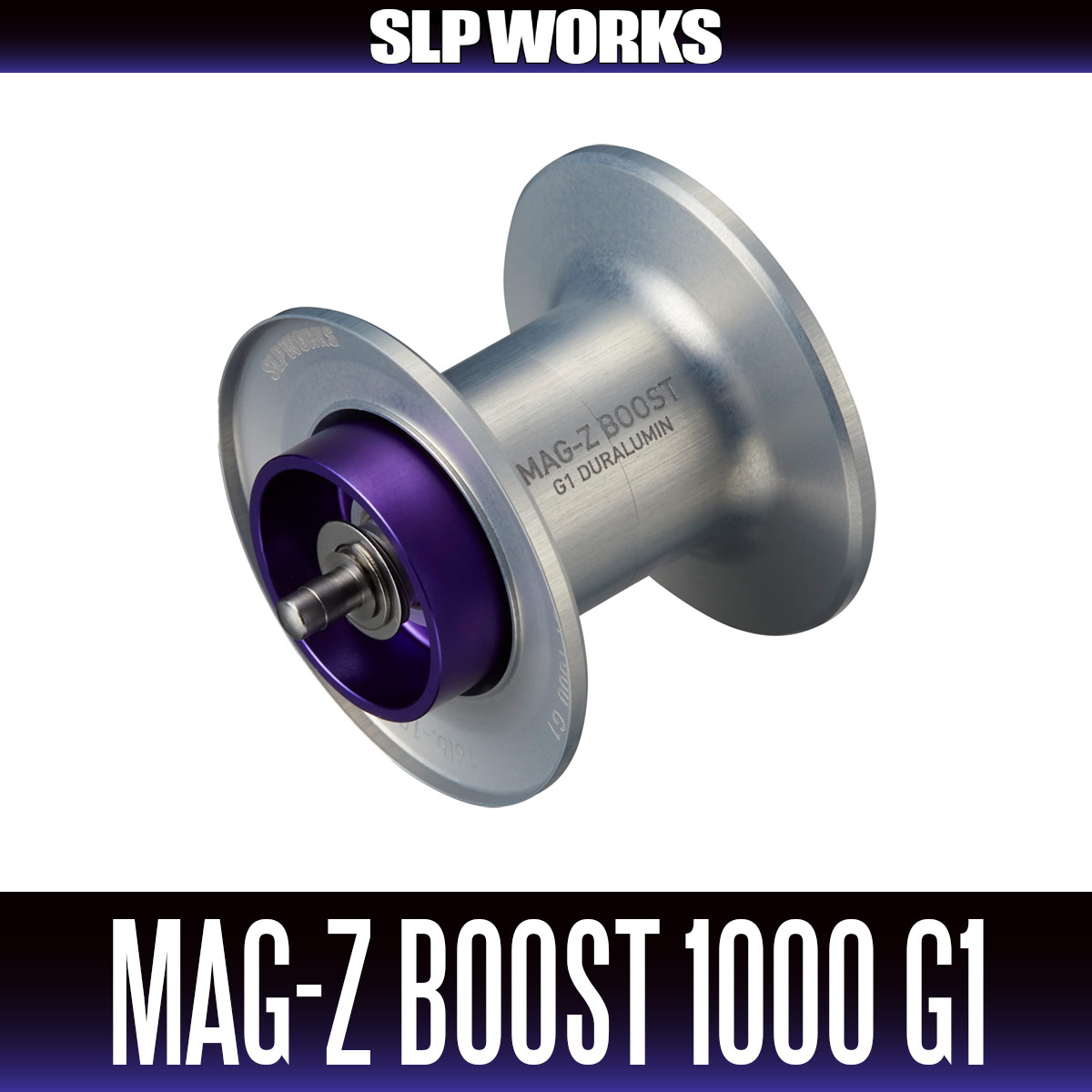 ☆特価品10％OFF【ダイワ純正/SLP WORKS】RCSB MAG-Z BOOST 1000 G1