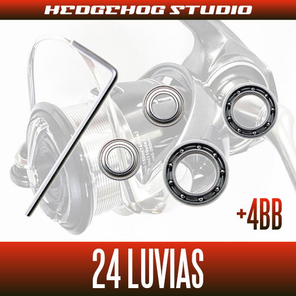 ダイワ】24ルビアス LT2500S-DH【ダブルハンドルモデル】用 MAX14BB