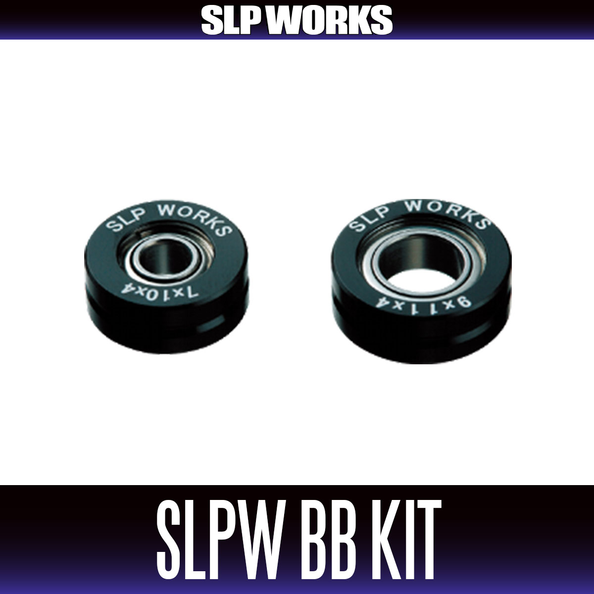 ダイワ純正/SLP WORKS】ベイトリール用スプールベアリングキット