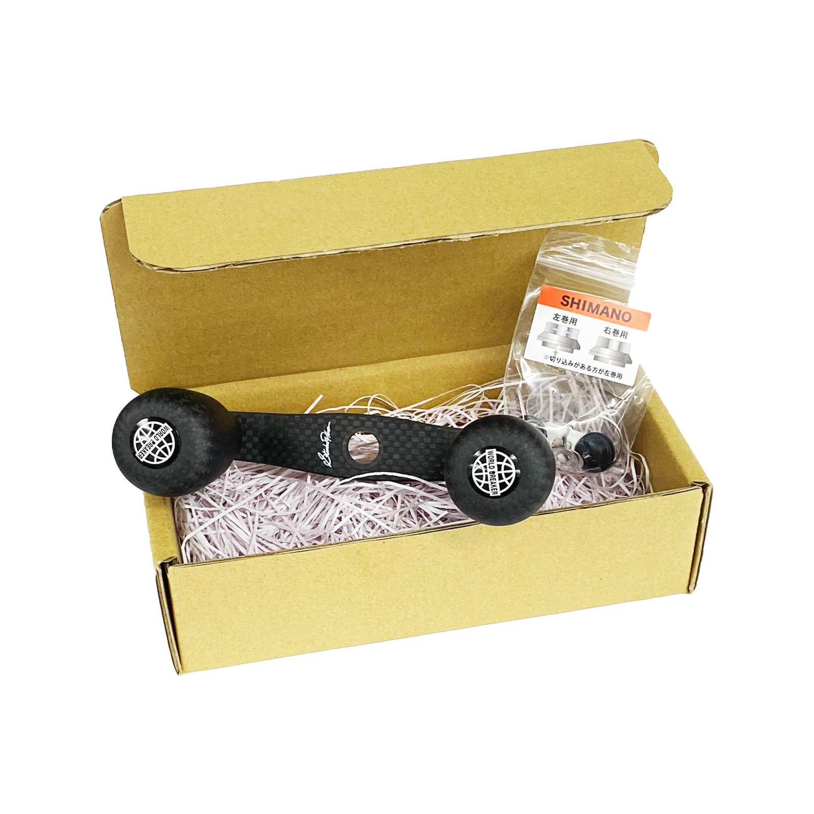 スタジオコンポジット】RC-SC EX PLUS WORLD BREAKER 92mm, 96mm