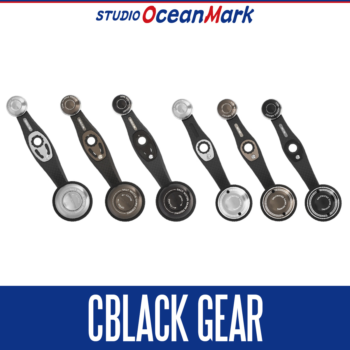 スタジオオーシャンマーク】カーボンカスタムハンドル CBLACK GEAR