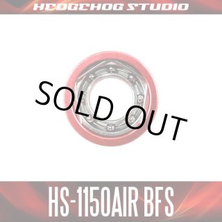 メガバス純正】 ハニカムスプール for IP