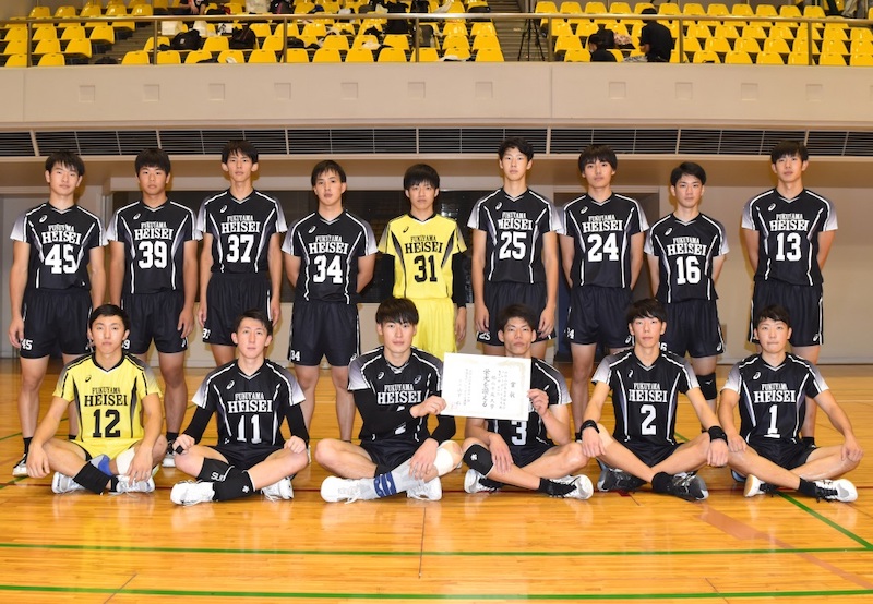 男子バレーボール部 中国大学バレーボール交流戦で優勝！ ｜ 学科