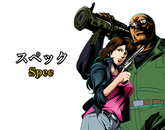 CRシティーハンターXYZ 心の叫び製品サイト｜株式会社平和