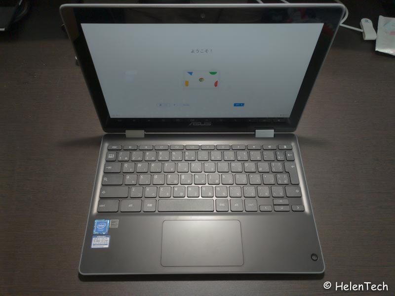 ASUS Chromebook Flip C214MA の実機レビュー！使い勝手の良い11インチ