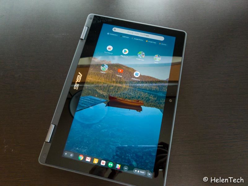 ASUS Chromebook Flip C214MA の実機レビュー！使い勝手の良い11インチ