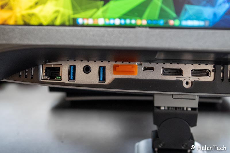 デルの24インチモニタ｢DELL U2421HE｣をレビュー！USB-C対応のバランス