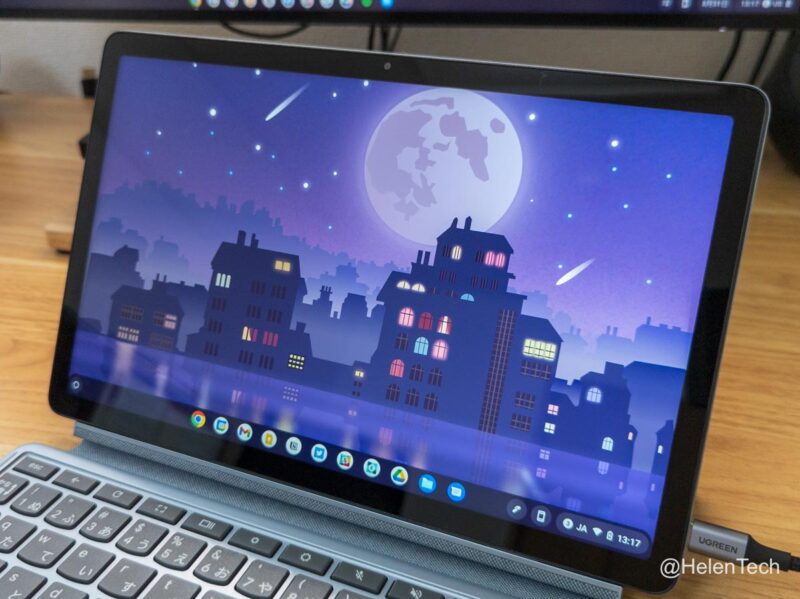 Lenovo IdeaPad Duet 370 Chromebook｣を実機レビュー。前モデルから