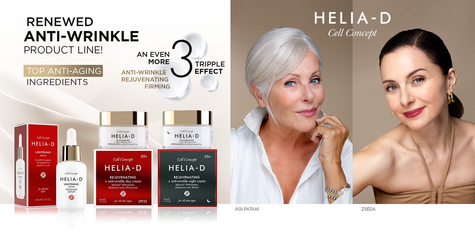 Helia-D Cell Concept Rejuvenating + Anti-wrinkle Day Cream 65+