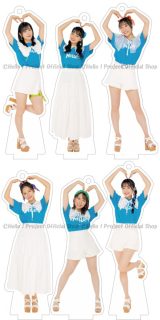 大阪店先行発売『フィギュアスタンドキーホルダー＜H!P COLOR