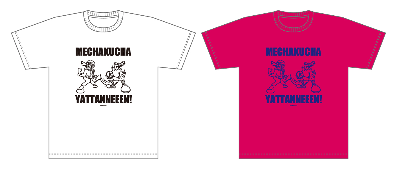 セレッソ大阪 直筆サインプリント入りミニフレームマグネット（全35種