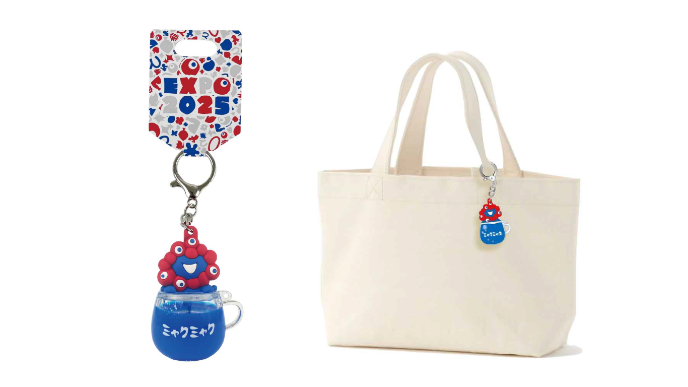 2025大阪・関西万博】EXPO2025 ミャクミャク ウォーターインキーリング