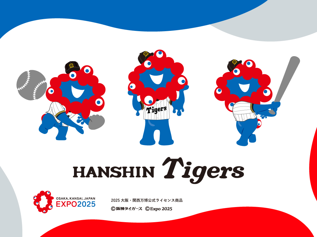 大阪・関西万博】「EXPO2025 ミャクミャク 阪神タイガース
