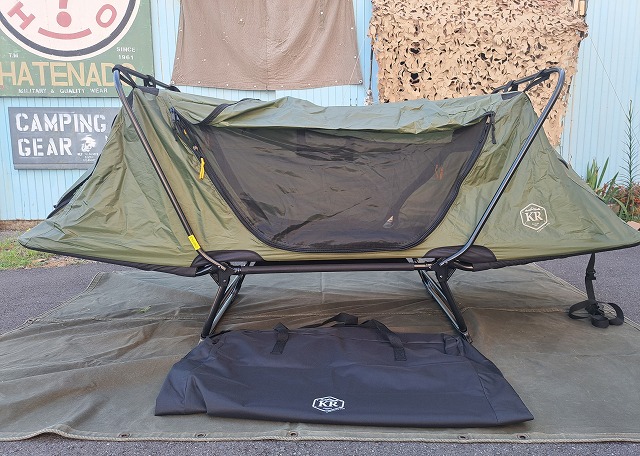 KAMP RITE TENT COT キャンプライト・テントコット ハテナ堂