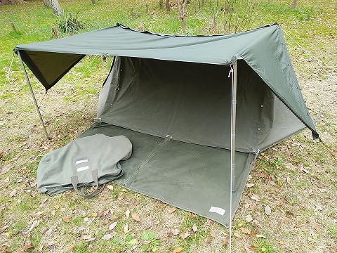 ハテナ堂｜ミリタリー用品やアウトドア用品を中心とした輸入品店