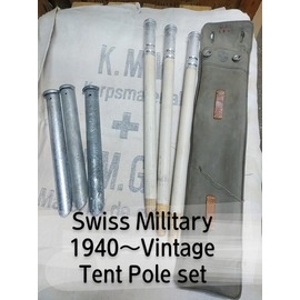 フランス軍テントポール 木製 ナチュラル色 ハテナ堂｜ミリタリー用品