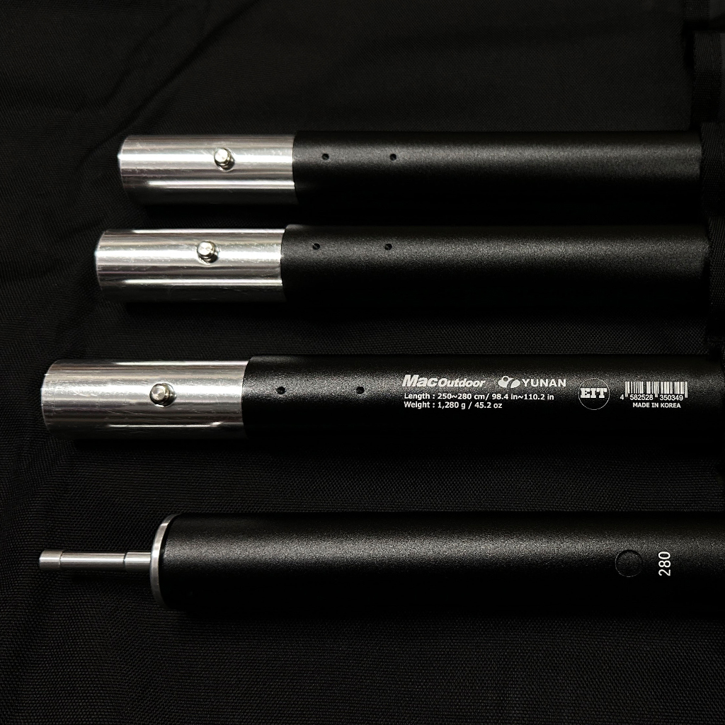 Mac Outdoor マックアウトドア Mac One ブラックポール 250～280