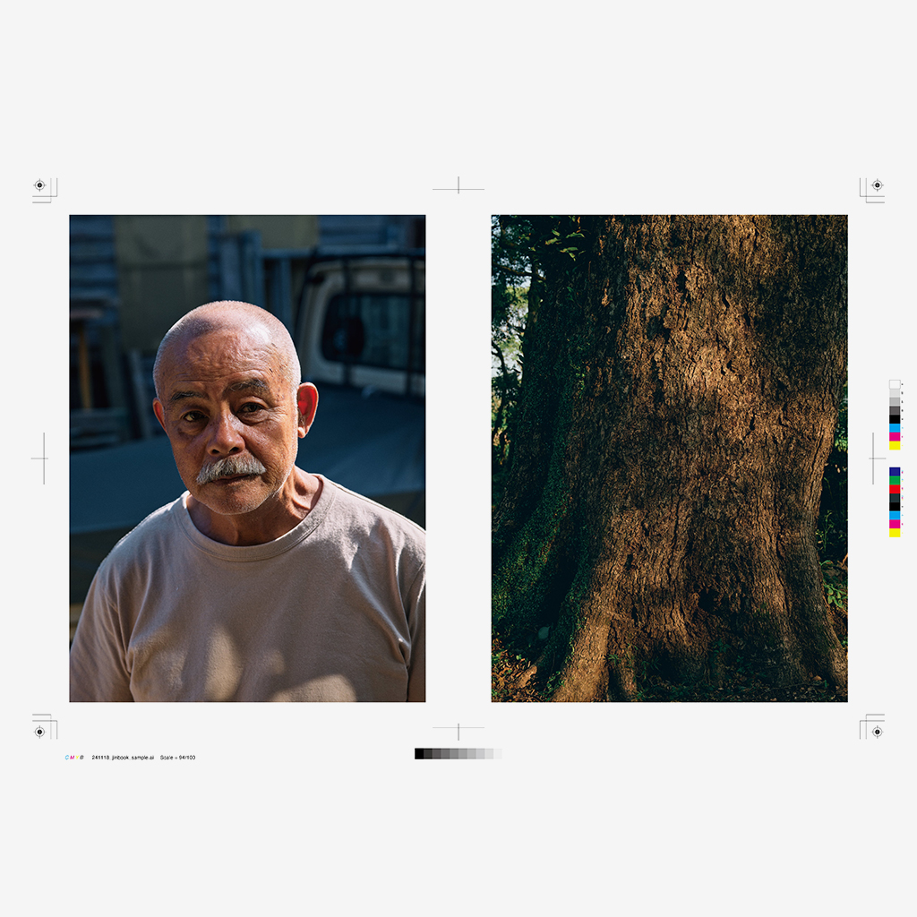 AKIHIRO WOOD WORKS アキヒロウッドワークス History of jincup WE ARE