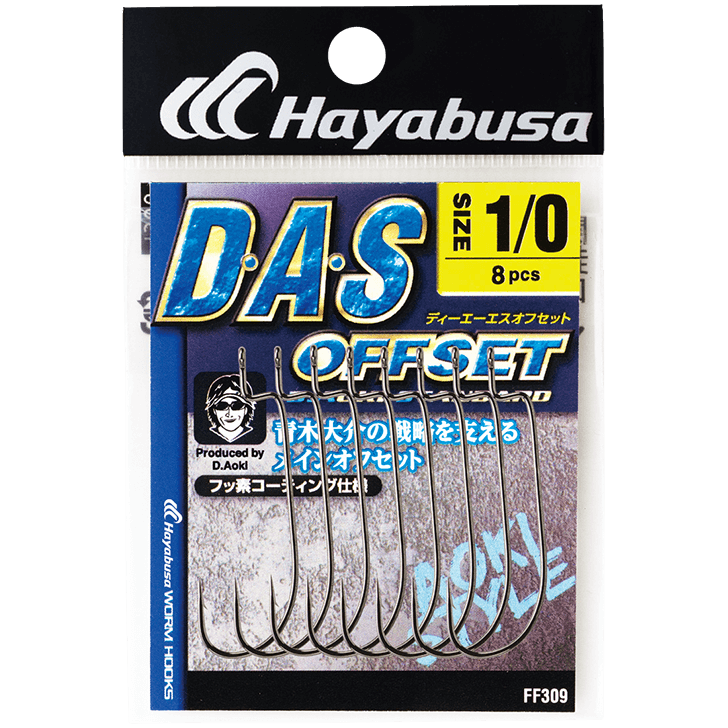 このワームにはこのフック！ワーム装着完全ガイド 【ストレートワーム