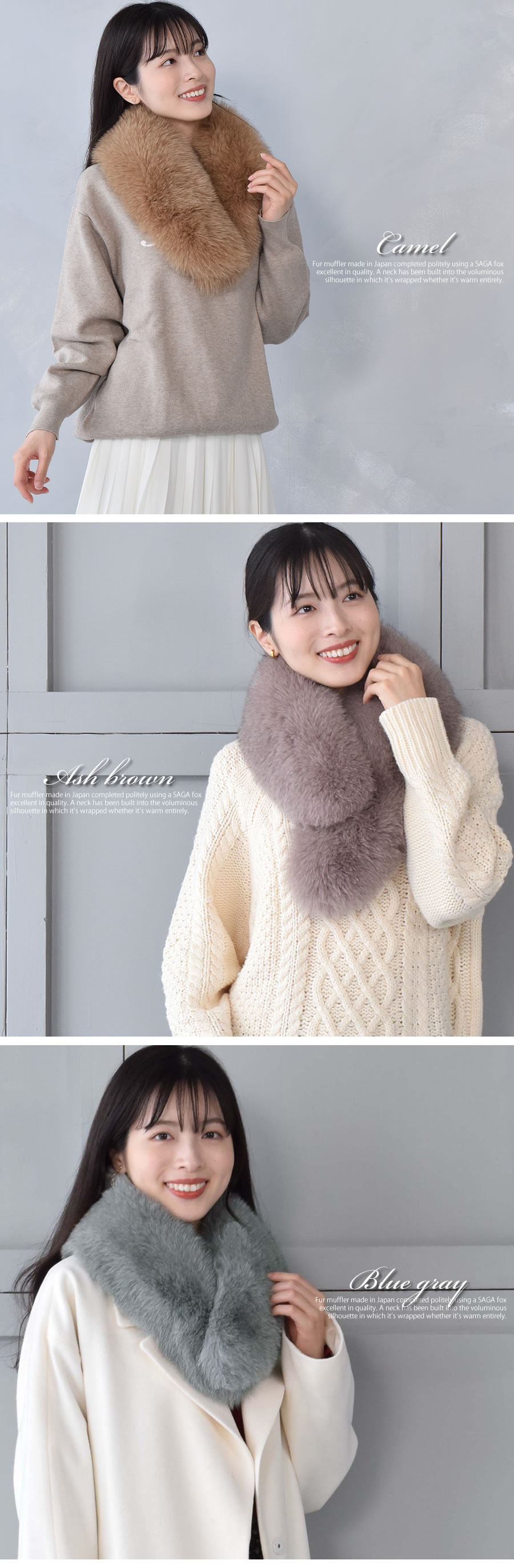 30%OFF 会員価格適用外】日本製 SAGA フォックス ファー マフラー