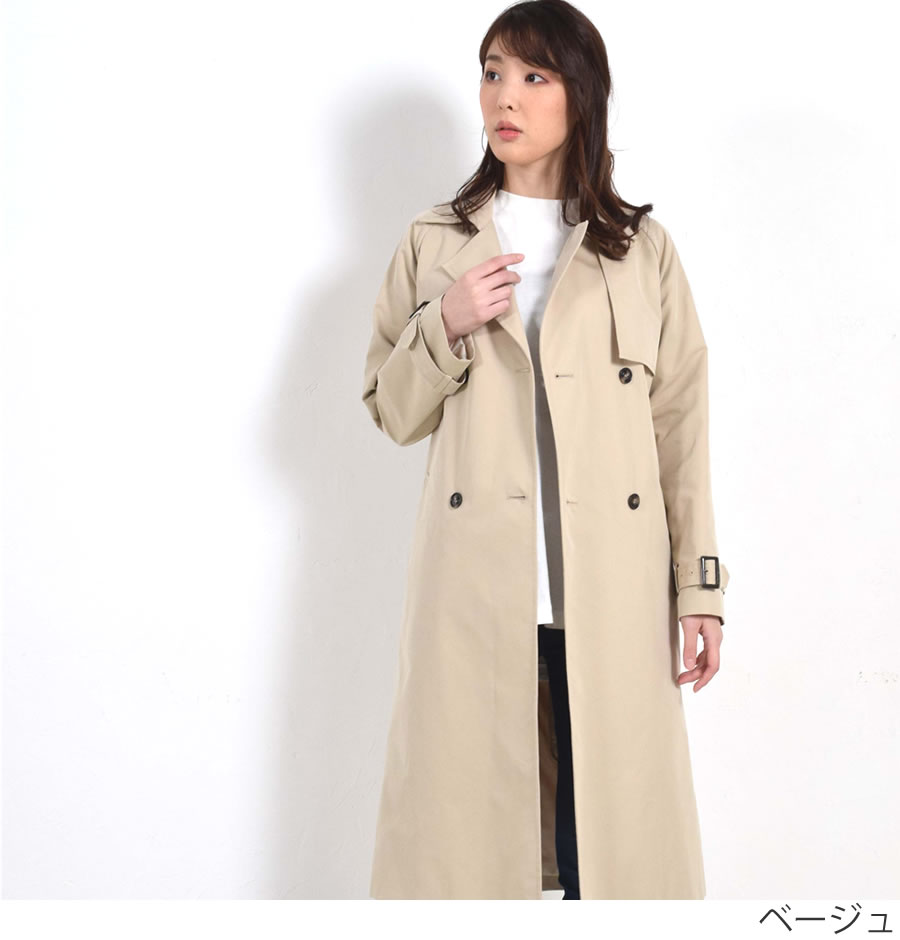 20%OFF 会員価格適用外】[Merfirge] フィールドサーモ 中綿 ライナー