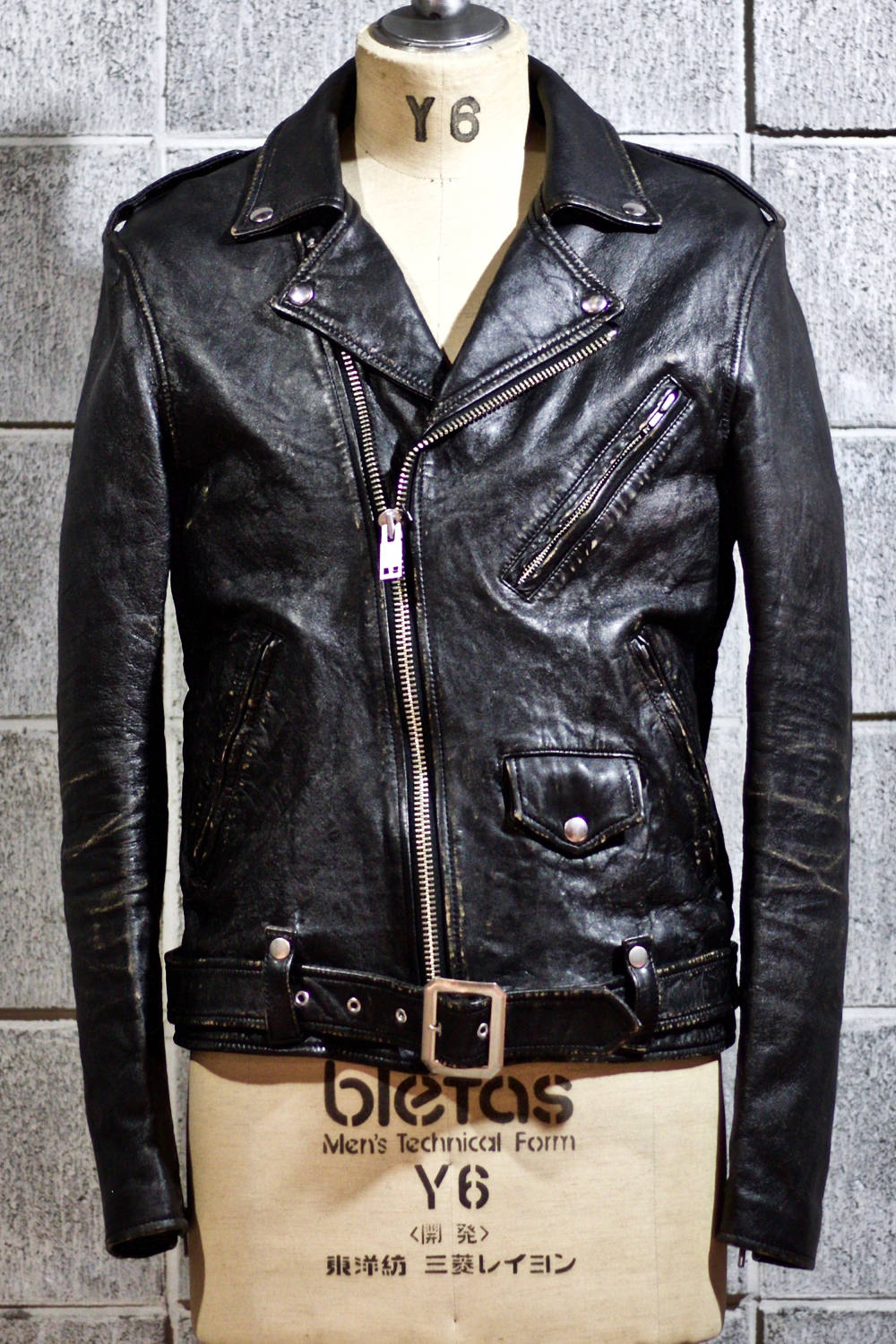 blackmeans - 945-71TJ01-8 Weathered (BLACK) | HAZE