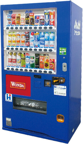 自動販売機の種類 | 自販機設置のご案内