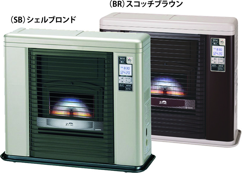 CHOFU 石油FFストーブ ゼータスイング | はちえき｜八戸液化ガス株式会社