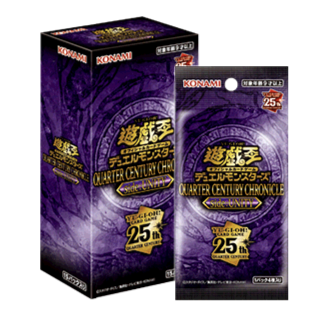 スクリーンショット_2024-02-